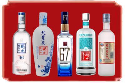 长春农安县烟酒回收衡水老白干.jpg